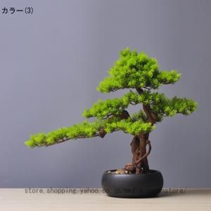 フェイクグリーン フェイク盆栽 人工観葉植物 ...の詳細画像3