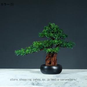 フェイクグリーン フェイク盆栽 人工観葉植物 ...の詳細画像5