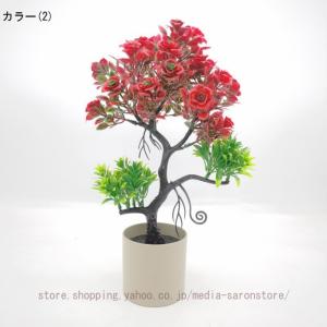 フェイクグリーン 置き型 卓上 造花盆栽 鉢植...の詳細画像2