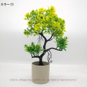 フェイクグリーン 置き型 卓上 造花盆栽 鉢植...の詳細画像3