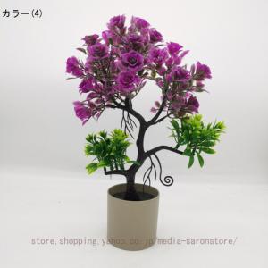 フェイクグリーン 置き型 卓上 造花盆栽 鉢植...の詳細画像4