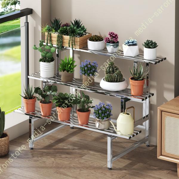 フラワースタンド ガーデンラック ステンレス鋼 盆栽棚 はしご床置き植木鉢スタンド 安定した高耐荷重...