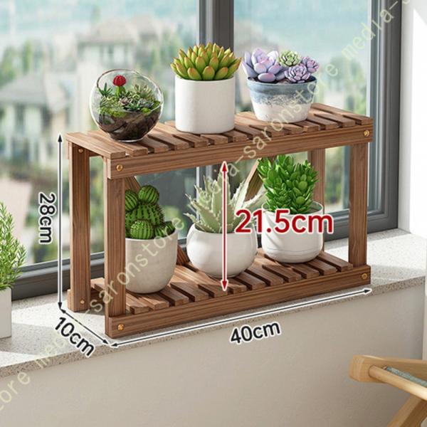 フラワースタンド ガーデンラック 園芸 多肉植物 植木鉢置き 天然木製 フラワーラック 室内 置物ラ...