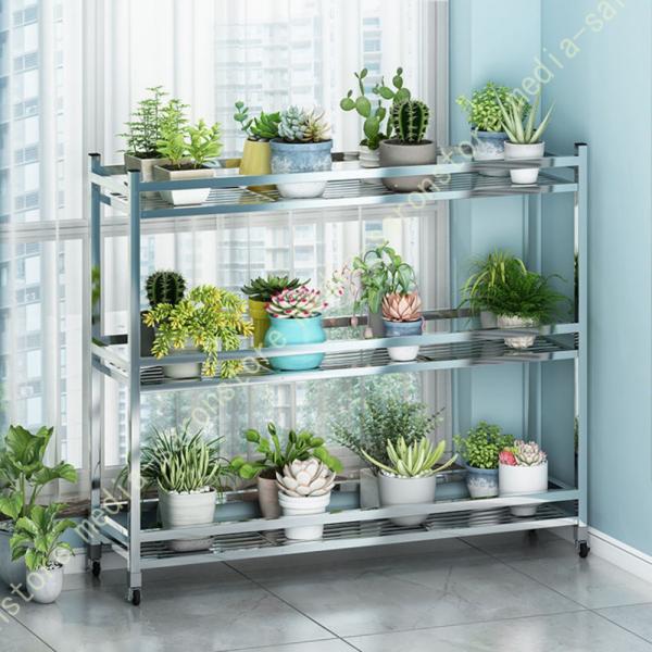 プランタースタンド ガーデンラック フラワースタンド ステンレス鋼制 花置き棚 園芸ラック 植木鉢ラ...