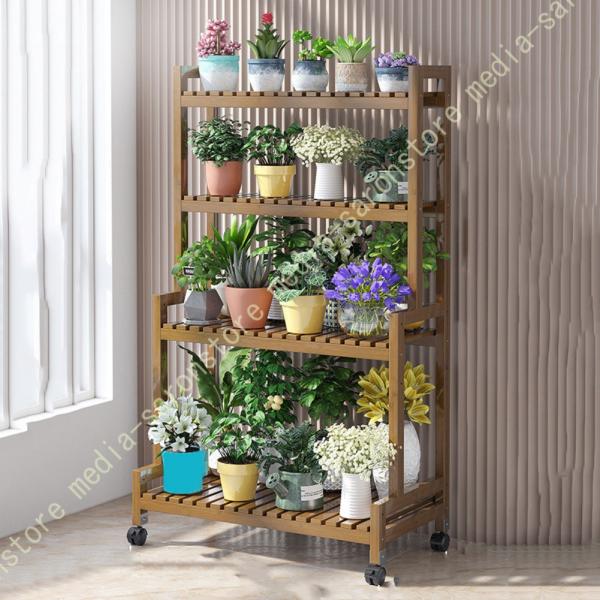 フラワースタンド 4段 観葉植物 ガーデニング 棚 プランタースタンド 花台 室内 屋外 プランター...