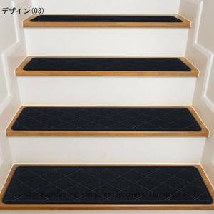 階段マット洗濯可能 階段ズレない 12枚入り ...の詳細画像3