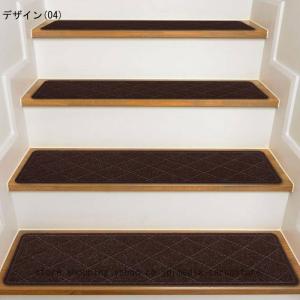 階段マット洗濯可能 階段ズレない 12枚入り ...の詳細画像4
