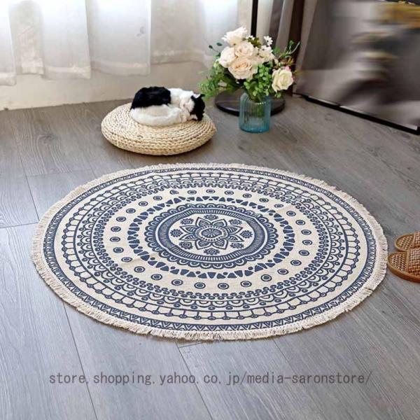 ラグ 洗える ラグマット カーペット おしゃれ 円形 丸 ペルシャ風 インテリア 丸洗い ウォッシャ...