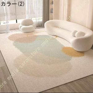 ラグマット 低反発 カーペット 洗える ラグ ...の詳細画像2