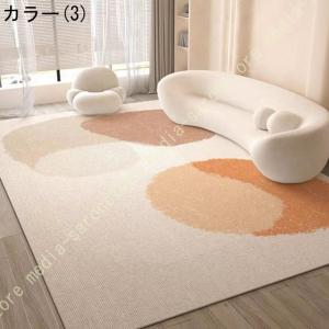 ラグマット 低反発 カーペット 洗える ラグ ...の詳細画像3