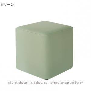 ロースツール シンプルキューブ 無地 高さ35...の詳細画像5