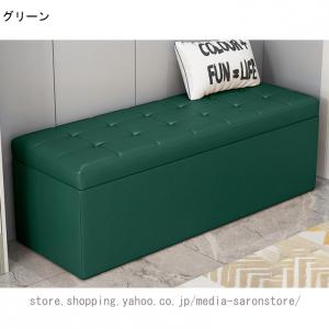 収納 ベンチソファー スツール ベンチ ボック...の詳細画像4