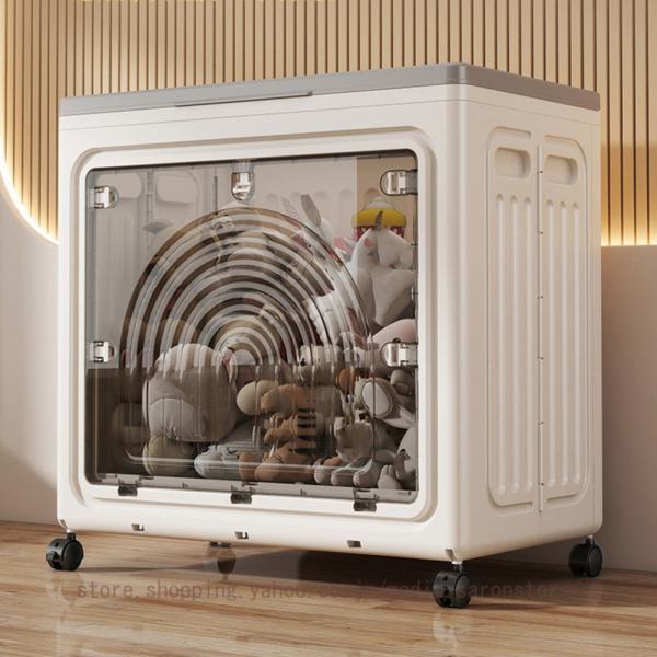 折りたたみ収納ボックス 大容量 前開き 洗濯物かご 360度キャスター付き 透明窓付き 折り畳み収納...