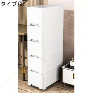 隙間収納 キッチンチェスト 収納キャビネット ...の詳細画像3