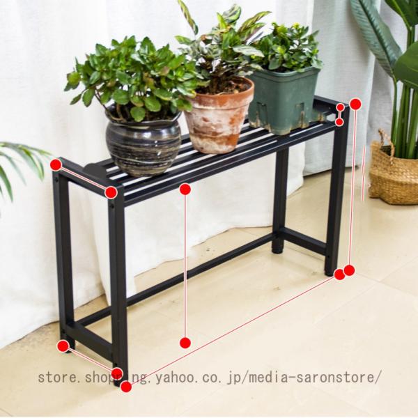 ガーデンラック 棚 プランター台 2段/3段 幅60/70/80/90/100/110/120 高さ...