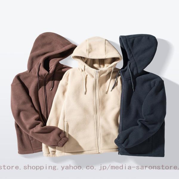 メンズ 中綿入り コート ジャケット アウター ブルゾン 冬着 防寒 厚手 ふかふか カジュアル シ...