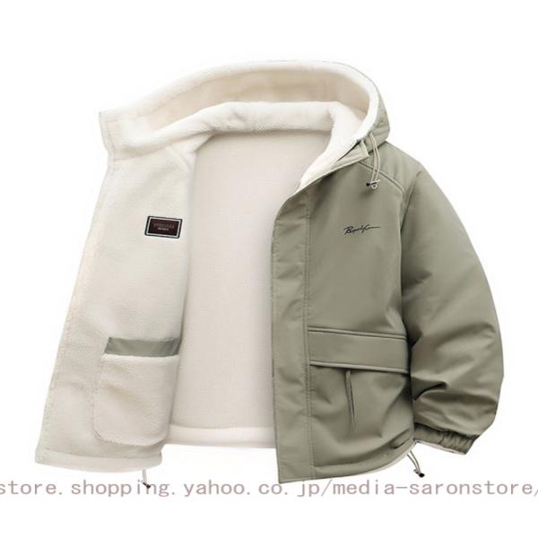 コート 紳士用 冬服 アウター ベーシック 撥水 フェイクダウン スマート スタンドブルゾン 通勤 ...