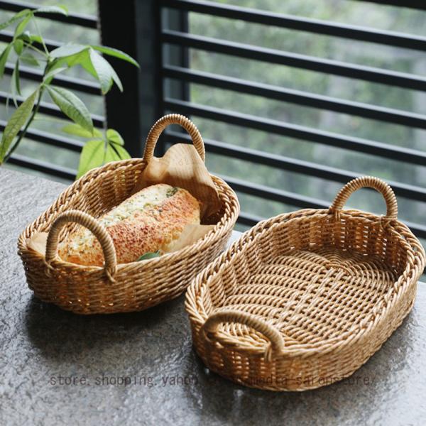 北欧 バスケット 長方形 和風 浅型 インテリア 収納ボックス 収納カゴ おしゃれ 籠 収納かご 収...