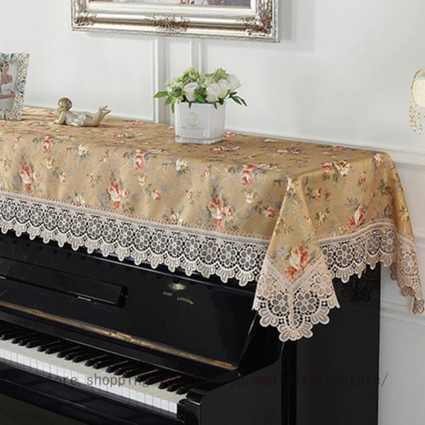 ピアノカバー フラワー レース 花の刺繍 透かし彫り 茶色 標準 ロング キーボード 電子ピアノ ピ...