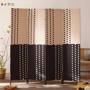 パーテーション 間仕切り ついたて 衝立 パー...の詳細画像1