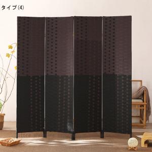 パーテーション 間仕切り ついたて 衝立 パー...の詳細画像4