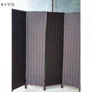 パーテーション 間仕切り ついたて 衝立 パー...の詳細画像5