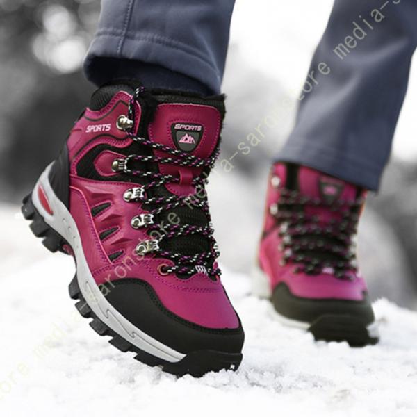 トレッキングシューズ メンズ 軽量 通気性 ハイキングシューズ レディース ローカット 登山靴 男女...