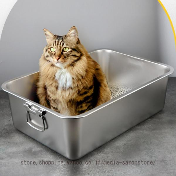 猫トイレ ステンレス鋼 猫用トイレ本体 ワイドサイズ 大型猫 大きめ 深め オープンタイプ 猫砂飛び...