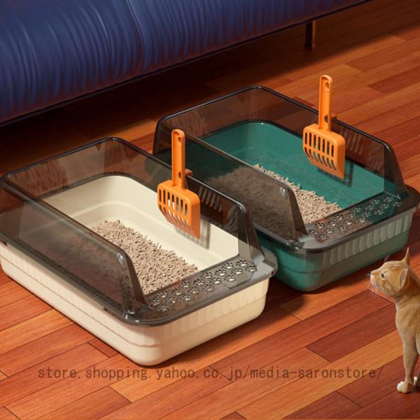 飛び散り防止カバー付き 大きい猫 長方形 ワイドサイズ 猫用トイレ本体 大型 猫用トイレ 飛び散り防...