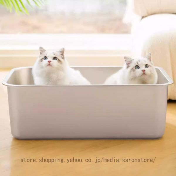 ネコのトイレ 猫トイレ ペット用トイレ 猫用トイレ本体 ステンレス鋼 清潔 ペットケア用 キャットト...