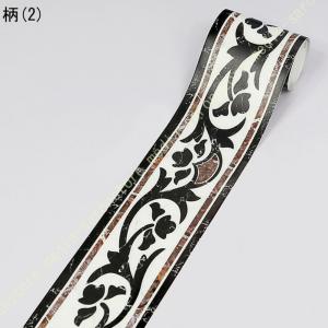 マスキングテープ タイル 窓枠用リメイクシート...の詳細画像2