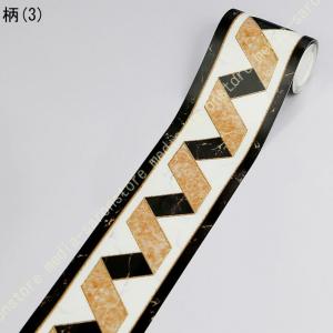 マスキングテープ タイル 窓枠用リメイクシート...の詳細画像3