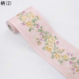 リメイクシート トリムボーダー 壁紙シール 巾...の詳細画像2