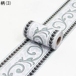 リメイクシート トリムボーダー 壁紙シール 巾...の詳細画像3