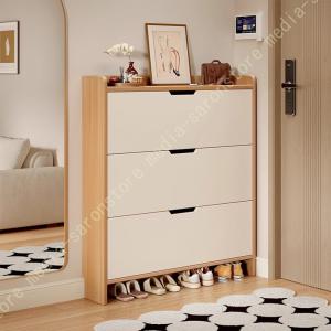 イケア（IKEA） IKEA - - STALL -ステル- シューズボックス3段