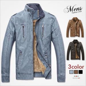 レザージャケット メンズ 革ジャン レザーコート