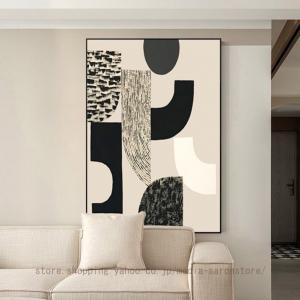 玄関 アートパネル フレーム付き 幾何学 抽象画 アートポスター 絵画 壁掛け 壁飾り ソファの背景画 インテリア 現代 アートボード 風景画 プレゼント ギフト