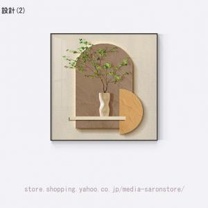 アートパネル シンプル お洒落 額付き アート...の詳細画像2