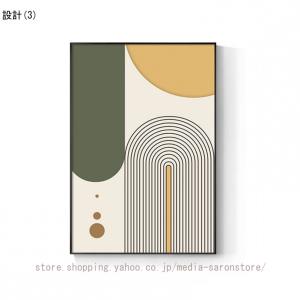 アートパネル シンプル お洒落 額付き アート...の詳細画像3