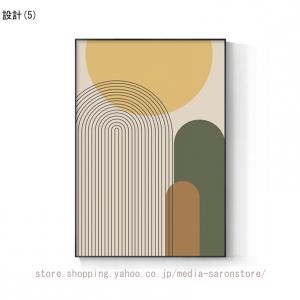 アートパネル シンプル お洒落 額付き アート...の詳細画像5