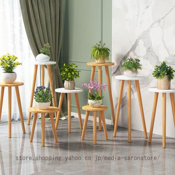 フラワースタンド 木製 ガーデンラック ガーデニング 棚 プランター スタンド 鉢スタンド 木 植木...