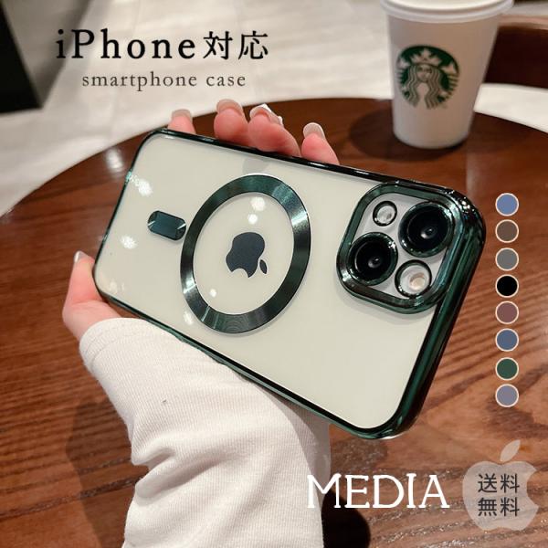 スマホカバー iphone8 iphone8plus アイフォン8 TPUケース 透明 クリア シン...