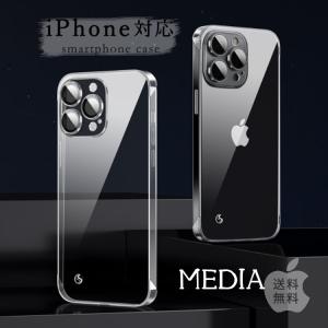 iPhoneケース スマホカバー iphone14 iphone14pro  透明 クリア シンプル 15Pro スマホケース 送料無料
