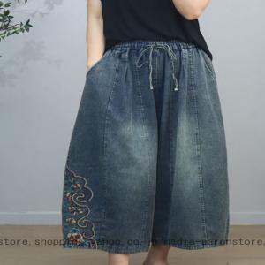 ガウチョパンツ レディース サルエルパンツ ス...の詳細画像5