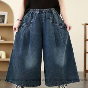 ワイドパンツ デニム レディース 春 夏 ガウチョパンツ ロング丈 スカーチョ ボトムス 大きいサイズ 春夏 ハイウエスト ウエストゴム 体型カバー 着痩せ