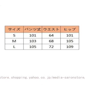 サルエルパンツ レディース 麻 ワイドパンツ ...の詳細画像2