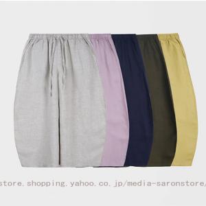 ワイドパンツ ボトムス スカーチョ ガウチョ スカンツ レディース 無地 ポケット ガウチョパンツ 大きいサイズ ロングパンツ ゆったり 体型カバー きれいめ