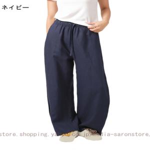 ワイドパンツ ボトムス スカーチョ ガウチョ ...の詳細画像2