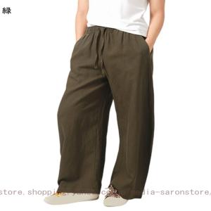 ワイドパンツ ボトムス スカーチョ ガウチョ ...の詳細画像4