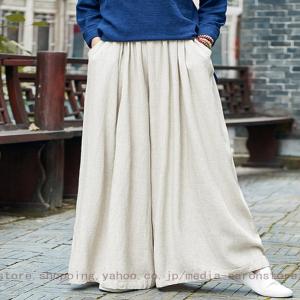 ワイドパンツ リネン ロング丈 レディース スカーチョ 綿麻ボトムス ズボン 大きいサイズ 着痩せ 無地 文芸風 カジュアル おしゃれ 春夏秋 通気性 夏物